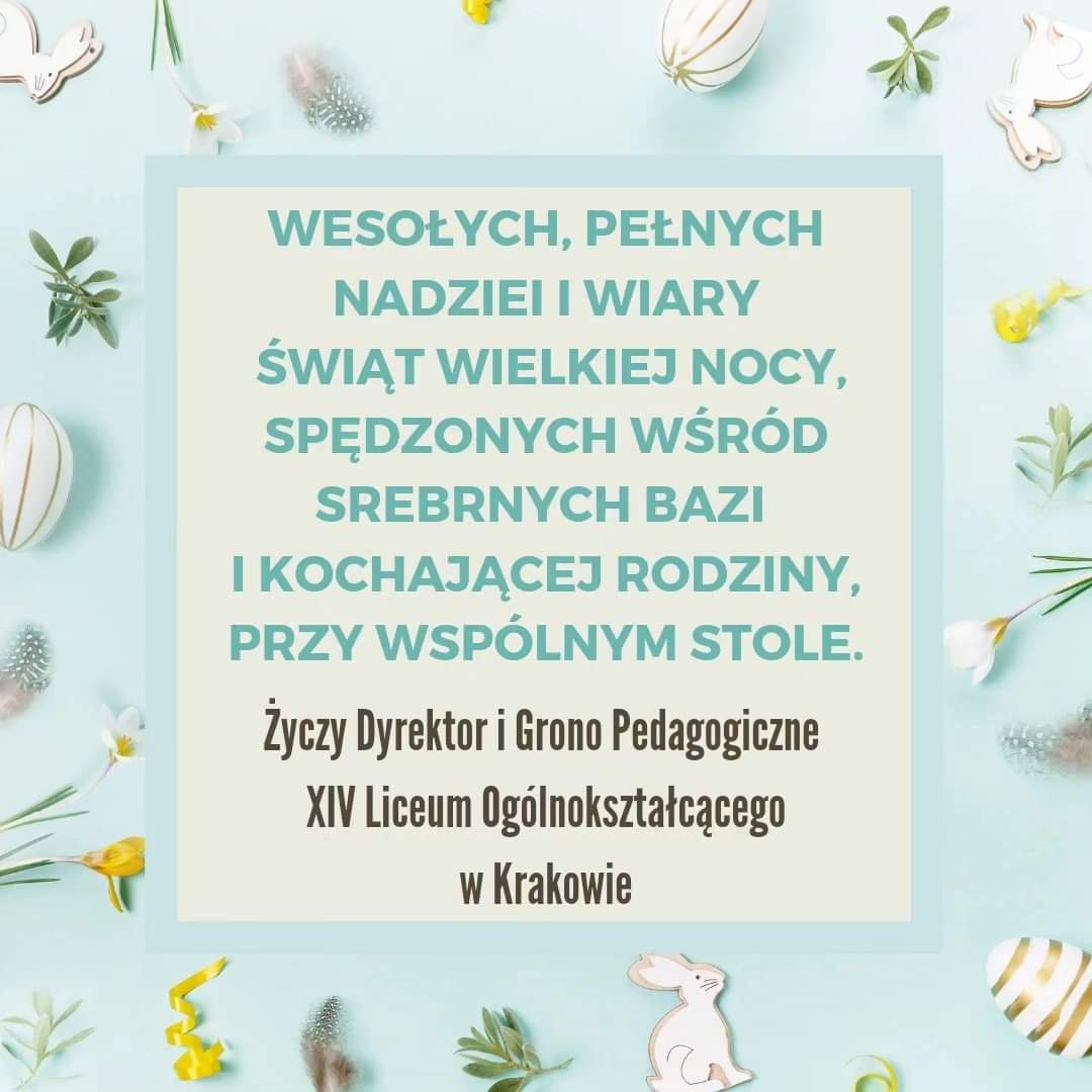 Wesołych Świąt